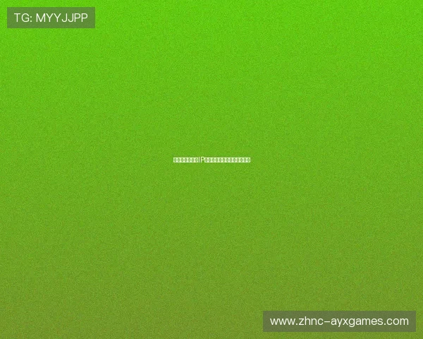 球队品牌授权:IP管理与二次开发商业模式案例 球队品牌授权:IP管理与二次开发商业模式案例